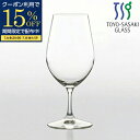 【期間限定15%OFFクーポン配布中!】 ワイングラス 330ml レセプション ワイン グラス 口部強化 東洋佐々木ガラス 正規代理店
