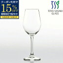 【期間限定15%OFFクーポン配布中!】 330ml レセプション ワイン グラス 口部強化 東洋佐々木ガラス 正規代理店 食洗器対応 日本製