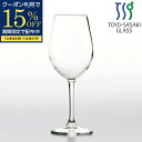 【期間限定15%OFFクーポン配布中!】 ワイングラス 445ml レセプション ワイン グラス 口部強化 東洋佐々木ガラス 正規代理店
