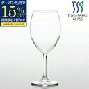 【期間限定15%OFFクーポン配布中!】 610ml レセプション ボルドー ワイン グラス 口部強化 東洋佐々木ガラス 正規代理店 食洗機対応 日本製