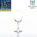 【期間限定15%OFFクーポン配布中!】 ワイングラス 185ml プルエース ワイン 東洋佐々木ガラス 食洗器対応 割れにくい ハードストロング 日本製