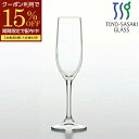 【期間限定15%OFFクーポン配布中!】 シャンパングラス おしゃれ 170ml レセプション フルートシャンパン 口部強化 東洋佐々木ガラス 正規代理店