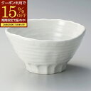 【期間限定15%OFFクーポン配布中!】 どんぶり 丼ぶり 丼 5.5丼 食器 青白磁 和食器 おしゃれ かわいい 16.5cm ラーメン かつ丼 うどん 陶器...