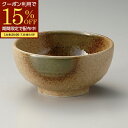 【期間限定15%OFFクーポン配布中!】 どんぶり 丼ぶり 小丼 丼 5.0丼 食器 和食器 おしゃれ かわいい 16cm ラーメン うどん 陶器 日本製 磁器...