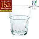 【期間限定15%OFFクーポン配布中!】 200ml リフレクション タンブラー スタック グラス 口部強化 東洋佐々木ガラス 食洗器対応 日本製