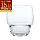 【期間限定15%OFFクーポン配布中!】 在庫限り タンブラー グラス コップ 240ml ウォーターグラス ポッテ フリーグラスM かわいい 口部強化 東洋佐...