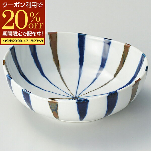 【期間限定20％OFFクーポン配布中！】 食器 プレート 深皿 楕円 11cm 皿 パスタ皿 サラダ皿 ボウル 和食器 日本製 美濃焼 ギフト おしゃれ 鉢 磁器 陶器 陶磁器 業務用