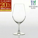 【期間限定20%OFFクーポン配布中!】 ワイングラス 330ml レセプション ワイン グラス 口部強化 東洋佐々木ガラス 正規代理店