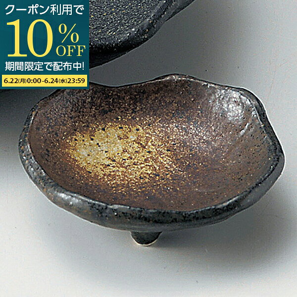 楽天市場】黒備前 皿の通販