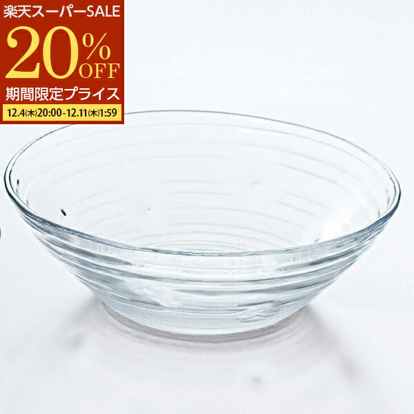 【スタートダッシュ5％OFFクーポン