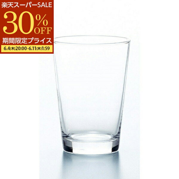 Rakuten - 【ラストスパート5%OFFクーポン】 475ml HSタンブラー 口部強化 東洋佐々木ガラス 食洗器対応 日本製