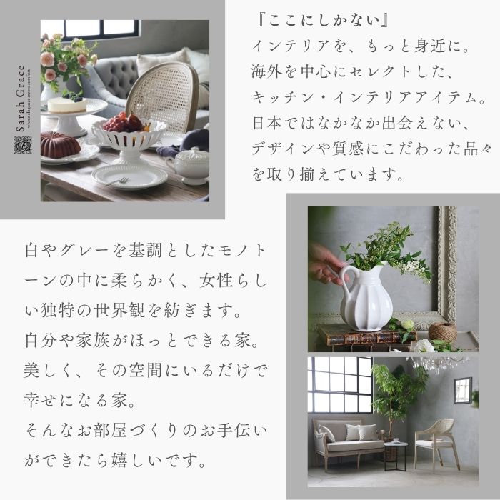 ビニールテーブルクロス ダークグレー 137x...の紹介画像3