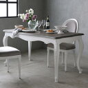 ダイニングテーブル BLANC D'IVOIRE JOANNA 150cm アンティーク ホワイト TOP ブラウン グレー facon chene // ダイニング テーブル 4人掛け 食卓 リビングテーブル 長方形 木製 グレー カフェ シャビー フレンチシック インテリア 【家具】