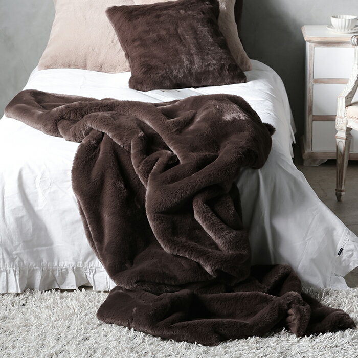 スロー 150 x 200cm ブラウン Haomy CHAMONIX // ブランケット ひざ掛け 膝掛け 茶色 スロウ スローケ..