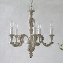 シャンデリア IL Paralume Freya 5灯 グレー // 照明 照明器具 天井照明 リビング 寝室 ダイニング 5灯 LED対応 店舗 クラシック ...