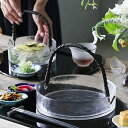 丸鉢 硝子手付き // 蕎麦 そば ソバ 正月 お正月 年越しそば 新年 和食器 伝統工芸 そうめん 和食器 丸鉢 手付き鉢 ガラス ガラス食器 ガラス丸鉢 透明感 お刺身 氷 おしゃれ 上品 サラグレース