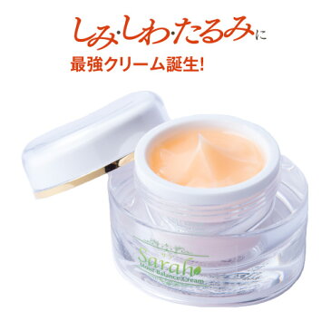 モイストバランスクリーム 30mlヒト幹細胞 幹細胞クリーム しわ 乾燥 敏感 老化 シワ たるみ 毛穴 ニキビ ニキビ跡 美白 年齢肌のお悩みに ヒト幹細胞培養液 ヒト幹細胞