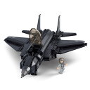 LEGO レゴ 互換 ブロック 模型 ステルス戦闘機 F-35 ライトニング2 アメリカ軍 ミニフィグ 知育玩具 互換品 人形 レゴ互換ブロック ミニフィギュア レゴ互換品 ミリタリー 軍隊 兵隊 武器 兵士 銃 クリスマス ギフト おもちゃ 誕生日プレゼント 送料無料 【あす楽】