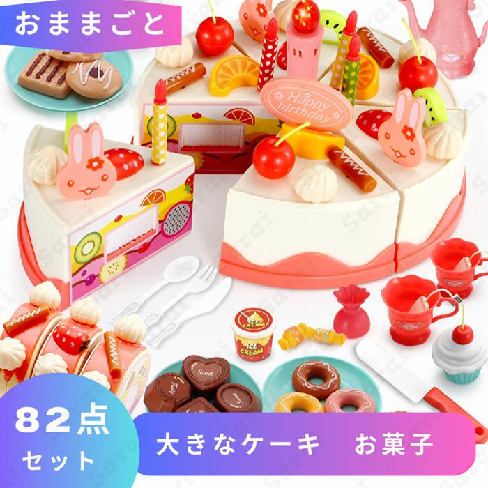 ޤޤ 礭ʥ ۻ 82å ޤޤ ޤޤȥå äͷ Ź ΰ  Ҥɤ Ҷ å󥻥å ɤ 3 4 5...