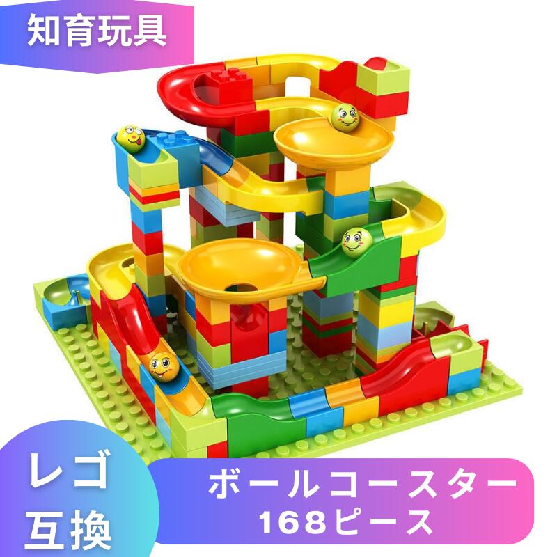 【あす楽 毎日発送!】 LEGO レゴ 互換