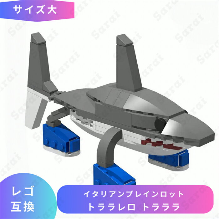 Salamaʥޡ ΰ ֥å㤨LEGO 쥴 ߴ ֥å ꥢ֥쥤å  ȥ ȥ 쥴֥å brainrot Youtube ޥ ޥ ޥ󥯥ե Minecraft å 쥴 ߴ ߥ˥ե ե奢   ץ쥼 ե å ˤλ λҡפβǤʤ1,990ߤˤʤޤ