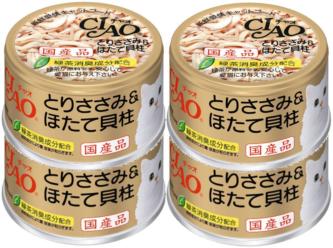 楽天市場】チャオ (ciao) キャットフード とりささみ&ほたて貝柱 85g