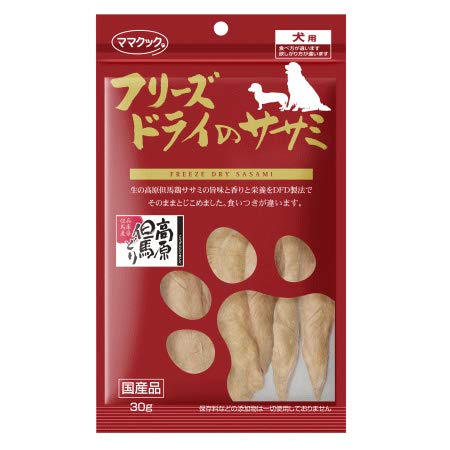 ママクック フリーズドライのササミ 猫用 30g×8個【キャットフード/猫用おやつ/猫のおやつ・猫のオヤツ・ねこのおやつ 猫用品 猫（ねこ・ネコ） ペット・ペットグッズ/ペット用品】