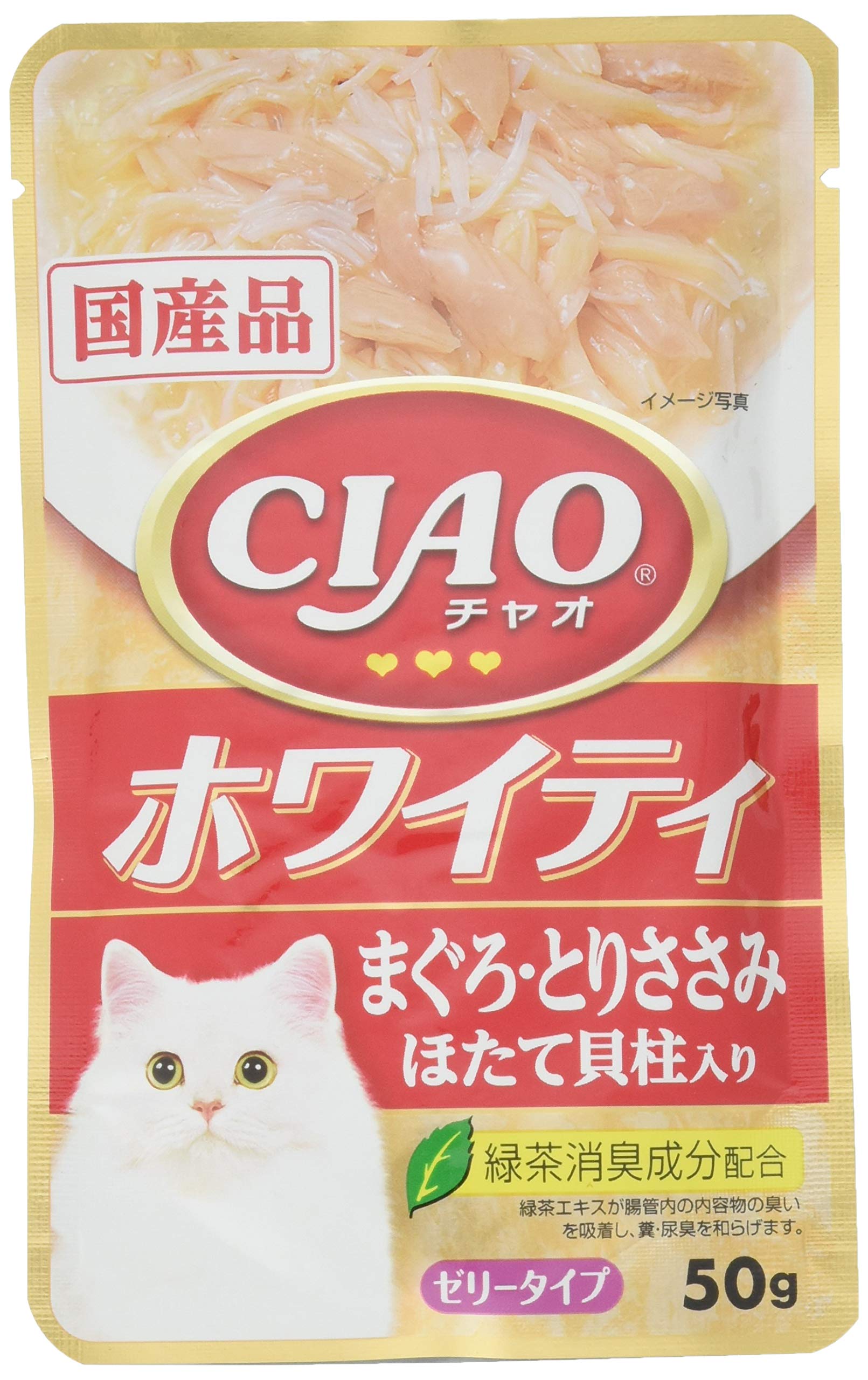 本体サイズ (幅X奥行X高さ) :1×14.5×9cm本体重量:50g原産国:日本本体サイズ (幅X奥行X高さ) :1×14.5×9cm本体重量:50g原産国:日本