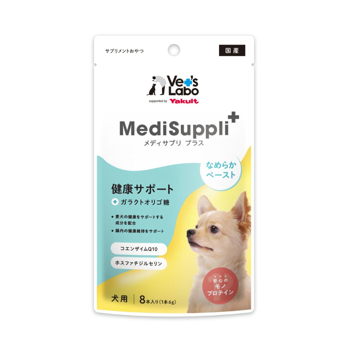 VET’S LABO Medi Suppli+（メディサプリプラス）犬用 健康サポート6g×8本