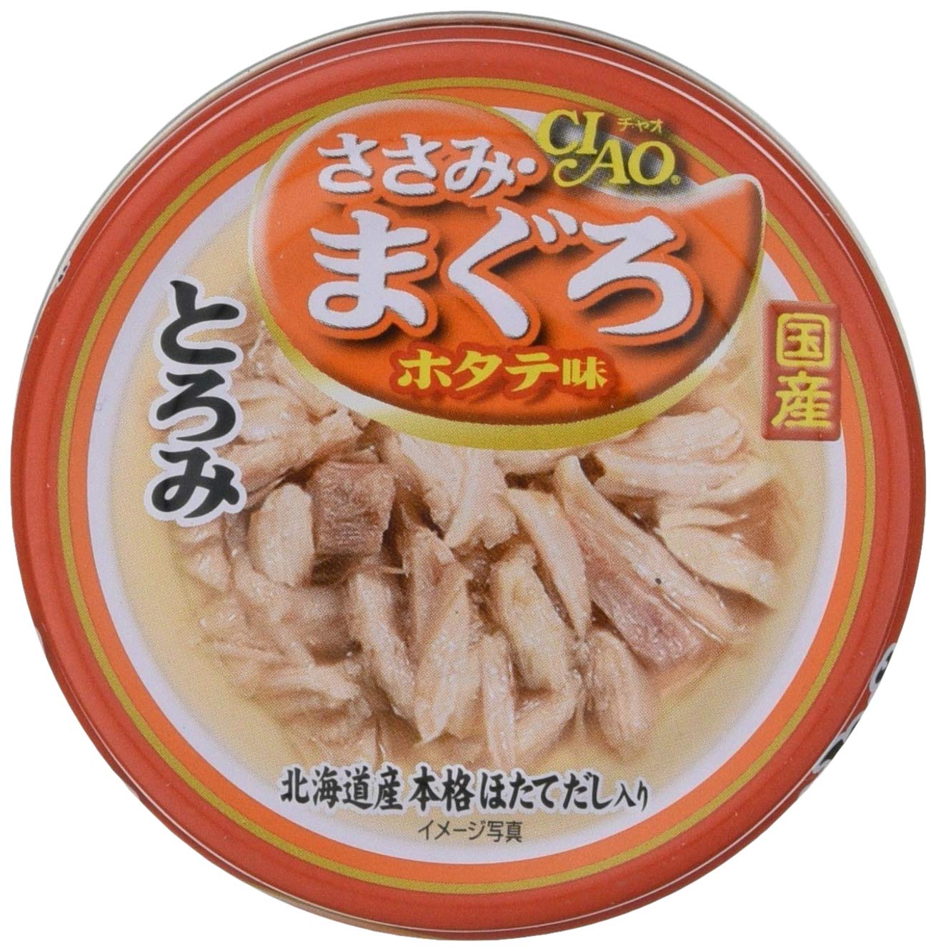 「だし」を効かせたとろみスープと素材のおいしい組み合わせ。とりささみ・まぐろベースを本格ほたてだしで仕上げました。80g×24個セットで多頭飼いの家庭でも便利な大容量タイプ。「だし」を効かせたとろみスープと素材のおいしい組み合わせ。とりささみ・まぐろベースを本格ほたてだしで仕上げました。80g×24個セットで多頭飼いの家庭でも便利な大容量タイプ。