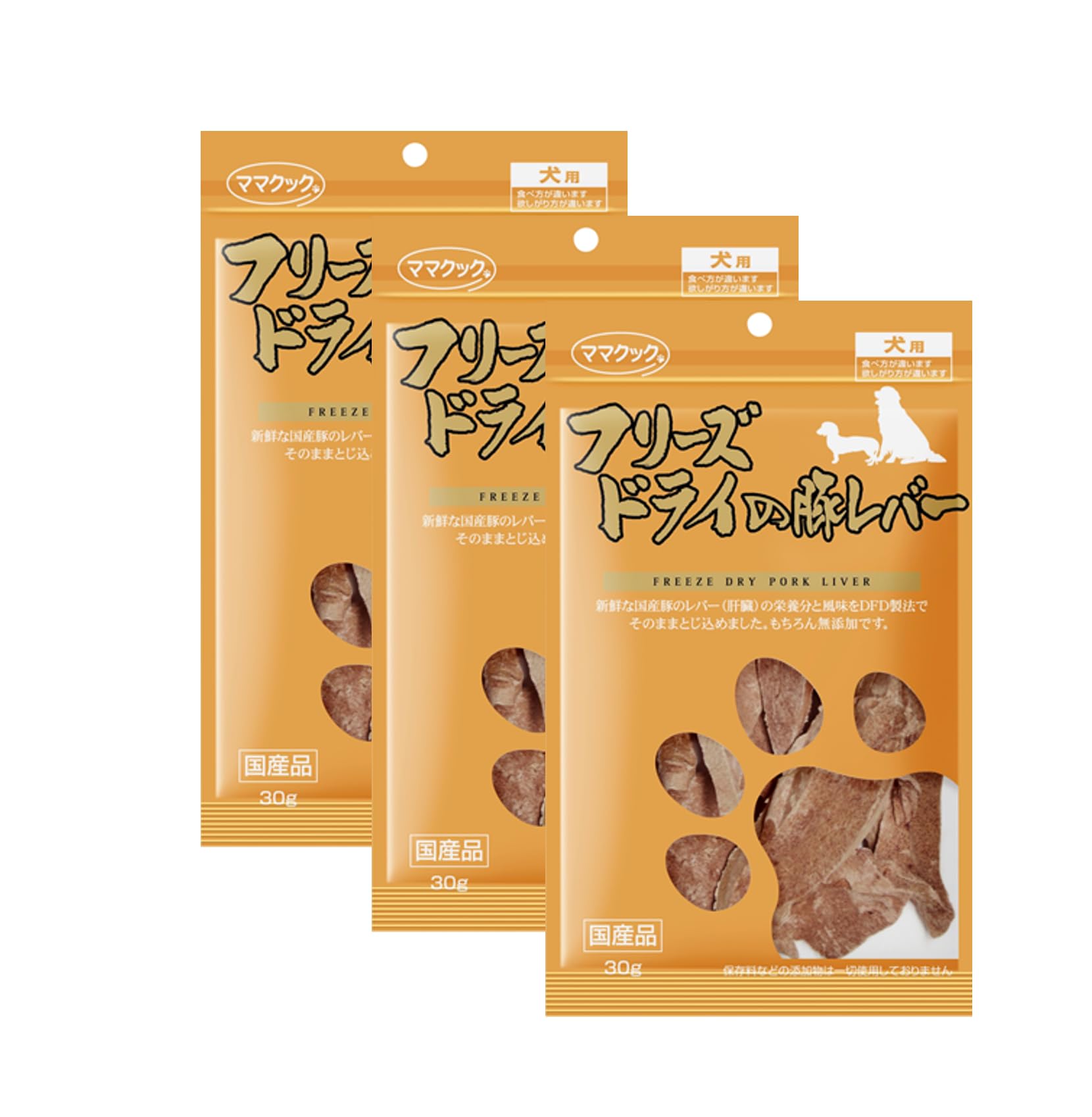 ママクック フリーズドライの豚レバー犬用30g×60袋