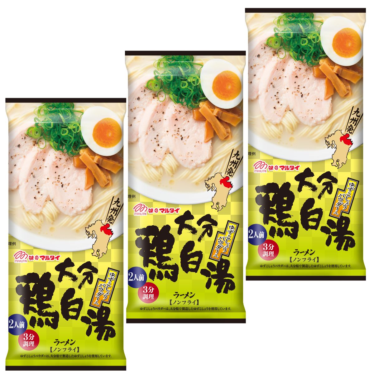 マルタイ 棒ラーメン 大分鶏白湯ラーメン (2人前) × 3袋 マルタイラーメン らーめん 九州ラーメン 味のマルタイ ご当地シリーズのサムネイル