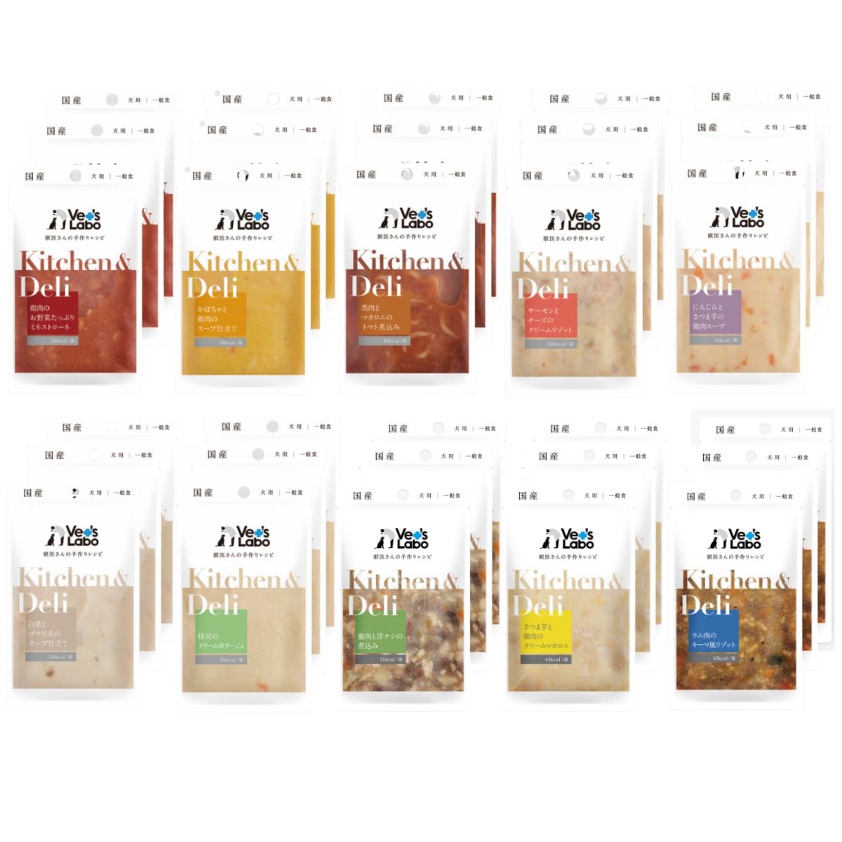 Rakuten - vet's labo キッチンデリ シニア 犬 手作り ごはん 手作りご飯 ウェットフード ドッグフード 全10種 各80g ? 各3袋 (1ヶ月分) 国産 スープ仕立て Kitchen & Deli
