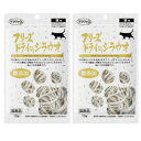 ママクック 猫 フリーズドライ おやつ シラウオ 10g × 2袋