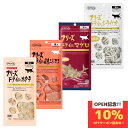 ママクック 猫 フリーズドライ おやつ お魚セット 4種（ホタテ11g, ニジマス15g, マグロ14g, シラウオ10g)