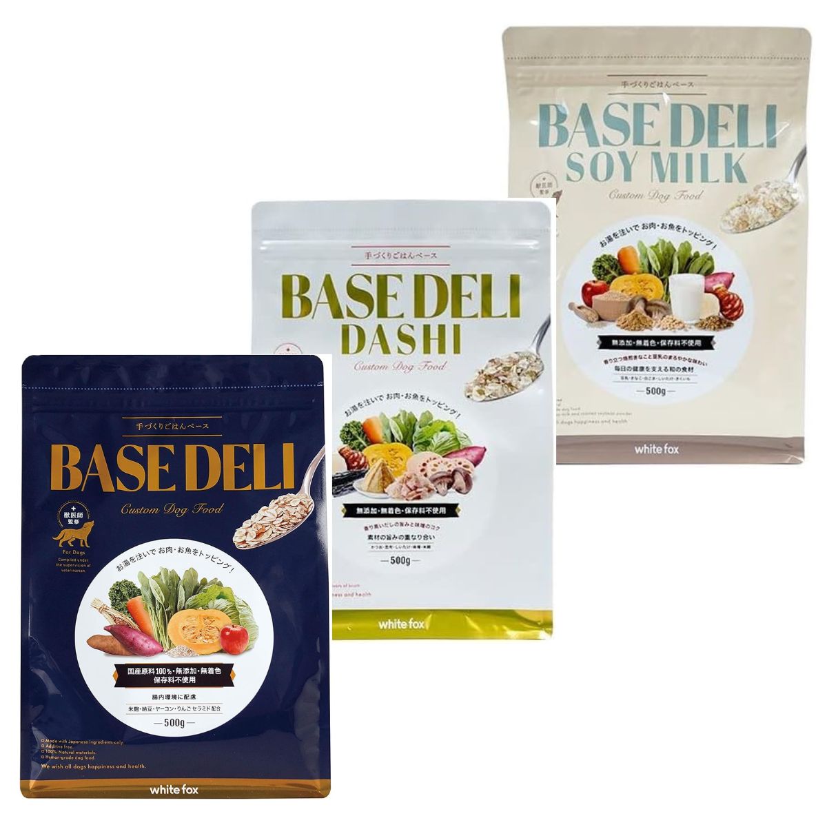 ホワイトフォックス ベースデリ 犬 ご飯 手作り 500g 人気3種 (ベーシック, だし, ソイミルク) 犬手作..