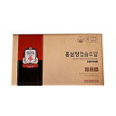 免税店販売商品 正官庄 高麗人参 紅参精カプセルロイヤル 150g(300カプセル)