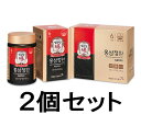 【送料無料】エクオール＆発酵高麗人参 90粒×3個セット！オリヒロ 大豆イソフラボン