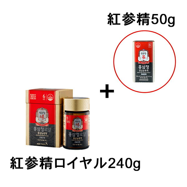 楽天市場】活蔘 ローヤル 10本入の通販