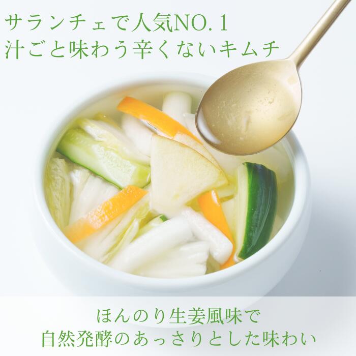 �����ѡ�������3/4��3��5�ĥ��åȤ�10��OFF�ڳ�ŷ��󥭥�1��4�����ޡۿ奭��� ̵ź�� ����� �������� ����� ������ ����ȯ�� ���ե� �奭������� �ڹ��ܾ� ���ʪ�� �ޤȤ��㤤