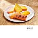 (ギフト 内祝 お供え お中元 お歳暮)銀座千疋屋銀座フルーツガトー