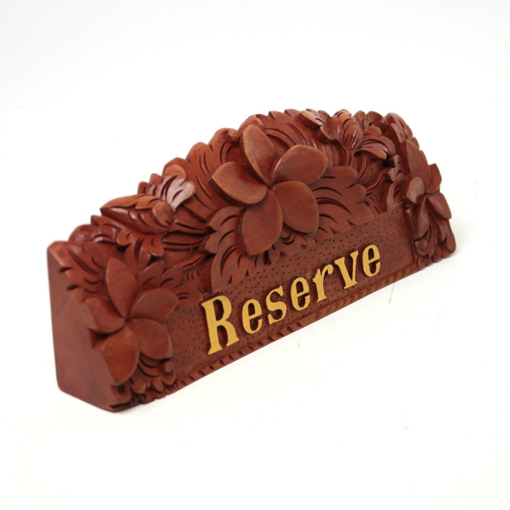 予約札 リザーブ 卓上 木製 ハンドメイド Reserve 2個セット【送料無料】アジアン エスニック 木彫り 置物 インテリア バリ バリ雑貨 ..