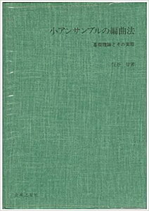 さらら書房 楽天市場店 販売