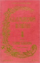 【中古】GLAMOROUS HAWAII WITH YUMIE KAZAMA STORIES OF HAWAII BEST OF /講談社/風間ゆみえ