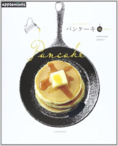 2013年6月10日発行　◆カバー有（帯なし）◆カバーにヤケ、スレ、折れ、汚れ有。中身は全体的なヤケ、小口に汚れ、角折れが有りますが、書込みライン引きなく閲覧可能です。◎中古品ですので完璧な物をお求めの方はご遠慮ください。また市場状況により定価より高額な場合がございます。理解の有る方のみ宜しくお願いいたします。☆清掃後、丁寧に包装し、配達事故の少ない（ゆうメール）または追跡番号付きで速やかに発送させて頂きます☆ 著者／編集:- 出版社:- 発売日:- JAN/ISBN:9784021905490