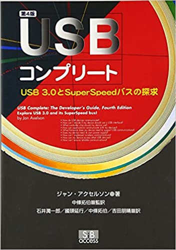 yÁzUSBRv-g USB@3D0SuperSpeedoX̒T 4/GXACr-EANZX/WEANZ\