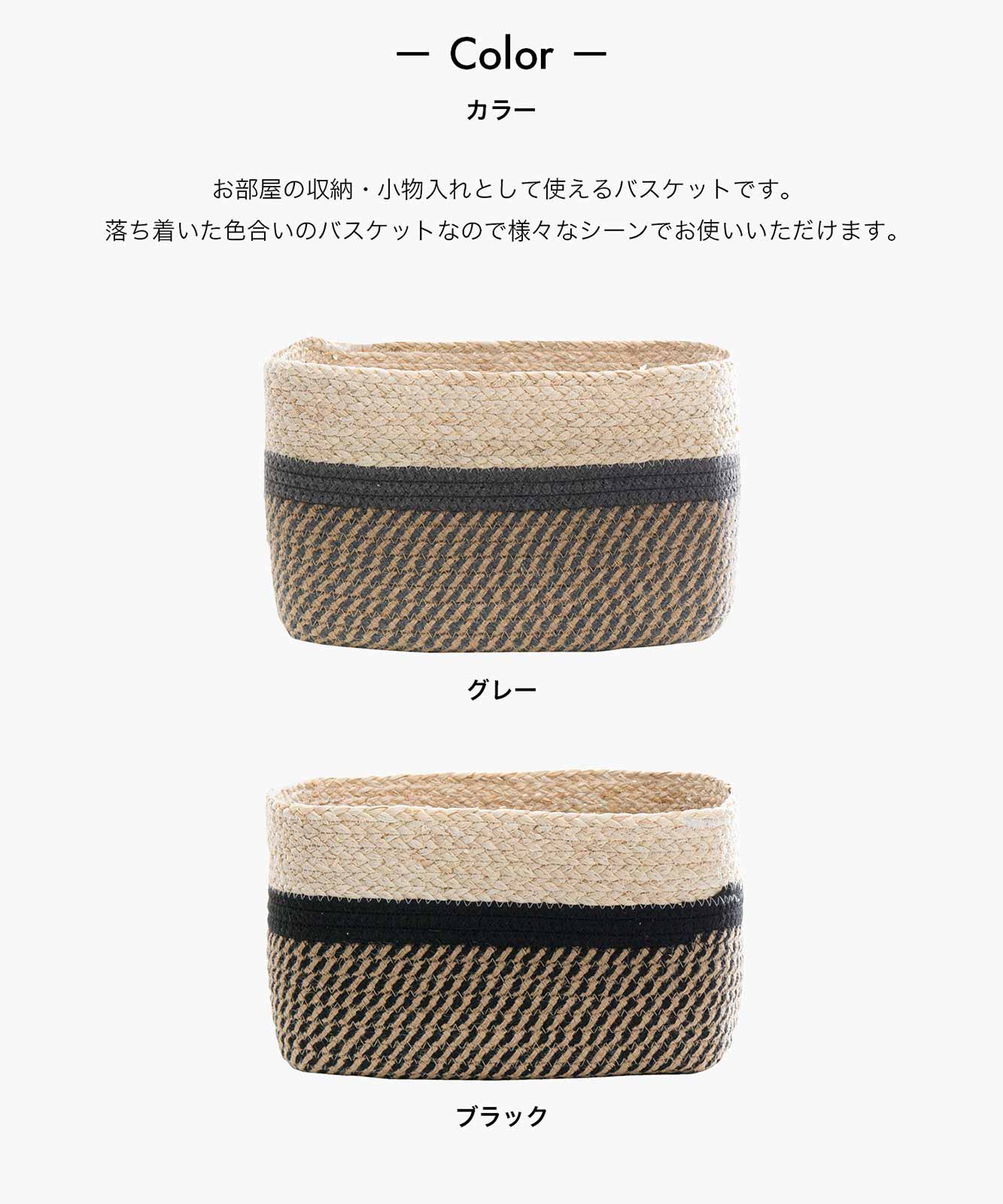 キッチン収納、小物収納などにおすすめ｜四角のデザインでキッチンや洗面所やリビ...