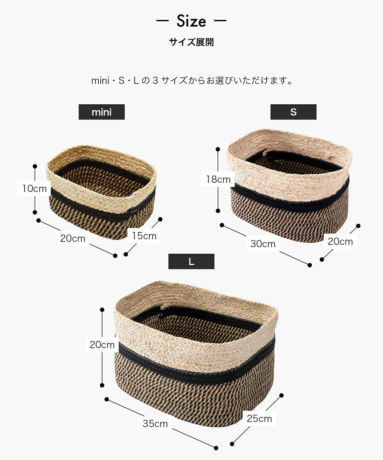 キッチン収納、小物収納などにおすすめ｜四角のデザインでキッチンや洗面所やリビ...