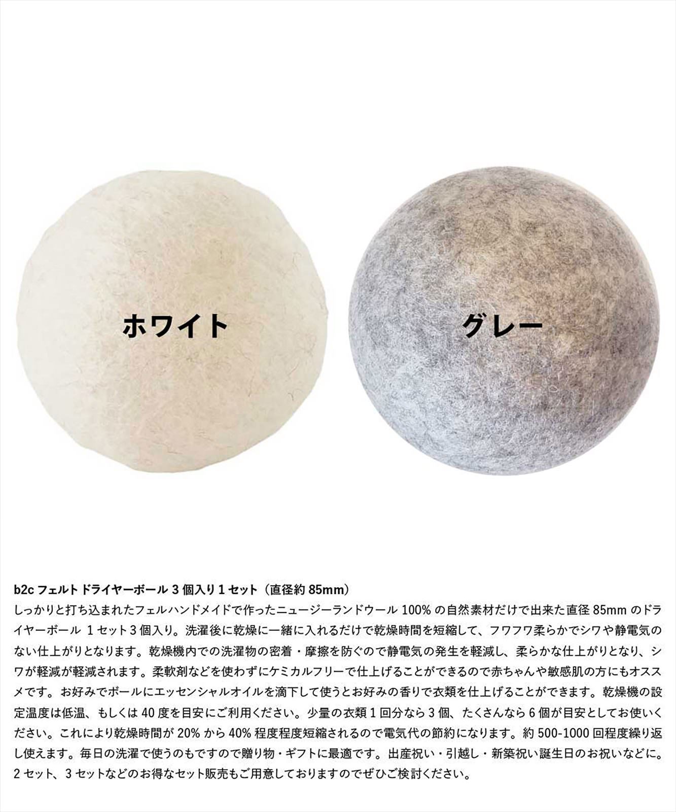 ツウィンモール 洗濯物干しプリミニハンガー グレー 13ピンチ BEILU BE-03G