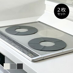 https://thumbnail.image.rakuten.co.jp/@0_mall/sarasa-designstore/cabinet/c03/set-kc01.jpg